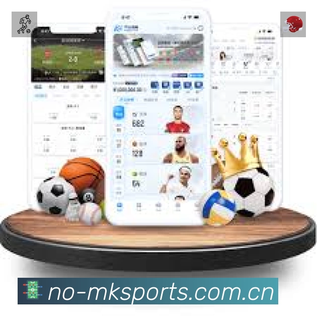 mk体育安全价值